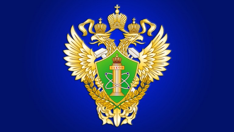 Перечень наиболее частых нарушений опубликован РТН