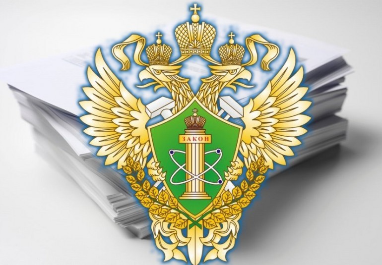 Новые вопросы аттестации по ПБ в РТН