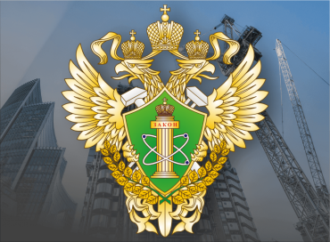 Индикаторы риска нарушений требований Ростехнадзора