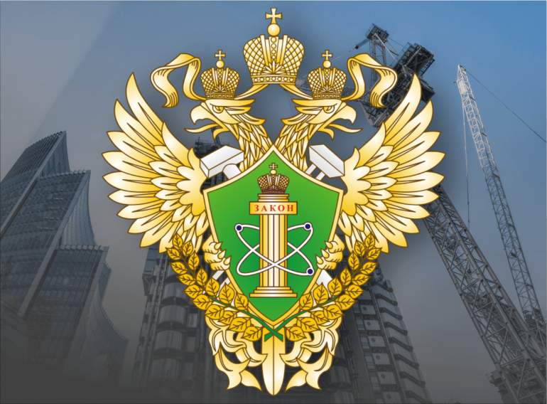 Индикаторы риска нарушений требований Ростехнадзора