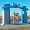 Заправка и эксплуатация газовых баллонов – РТН проведет проверки