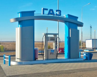 РТН выявил 539 АГЗС, не зарегистрированных в реестре ОПО
