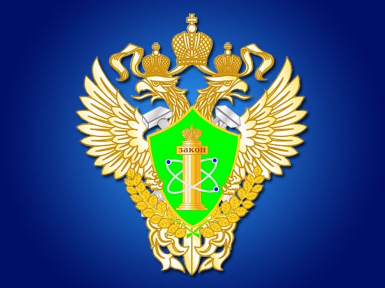 Перечень основных нарушений промышленной безопасности