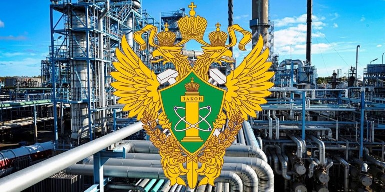 Госпошлина за лицензию РТН отменена до 2029 г.