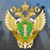 23 декабря – День Ростехнадзора!