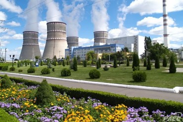 Росприроднадзор - консультационное сопровождение проектов