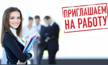 Ищем сотрудника – менеджер по работе с клиентами