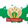 Ростехнадзор утвердил правила контроля за выполнением госзадания подведомственными организациями
