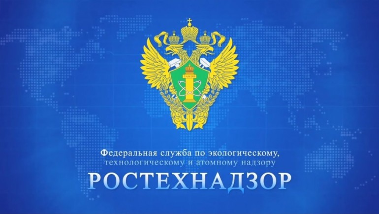 Изменен порядок допуска объектов электроэнергетики, теплоснабжения, энергопринимающих и теплопотребляющих установок.