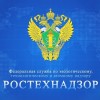 Изменен порядок допуска объектов электроэнергетики, теплоснабжения, энергопринимающих и теплопотребляющих установок.