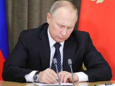 Президентом России подписан Федеральный закон «О внесении изменений в Федеральный закон «О защите прав юридических лиц и индивидуальных предпринимателей при осуществлении государственного контроля (надзора) и муниципального контроля»