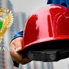 В этом году планируют принять три закона Ростехнадзора