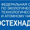 Ростехнадзор изменил Правила безопасности опасных производственных объектов, на которых используется оборудование, работающее под давлением.