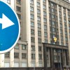 Соблюдение техники безопасности на опасных производствах проконтролирует Ростехнадзор