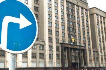 Соблюдение техники безопасности на опасных производствах проконтролирует Ростехнадзор